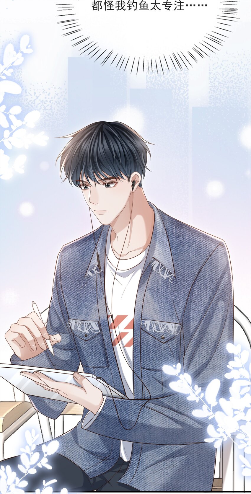 015 这家伙，很会来事啊！41