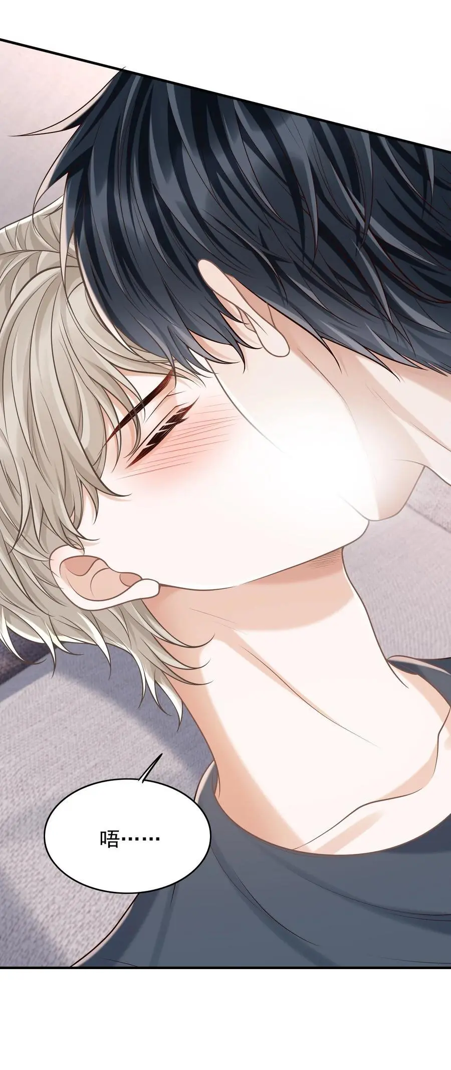 057 我也想做！38