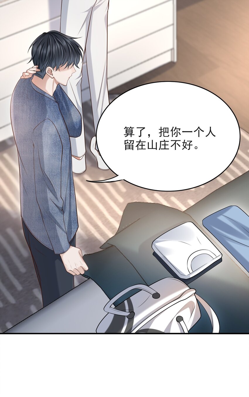 015 这家伙，很会来事啊！10