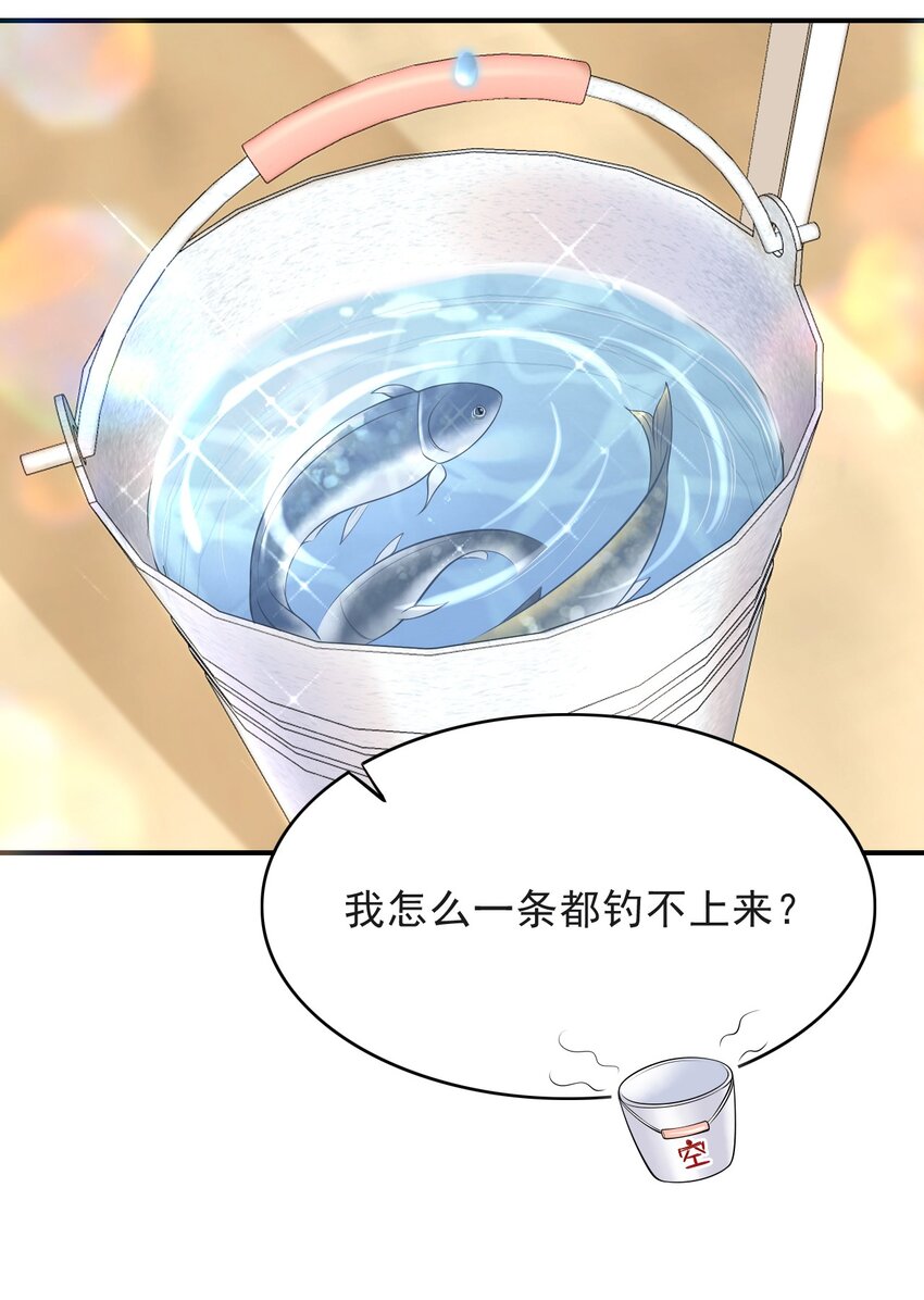 015 这家伙，很会来事啊！19