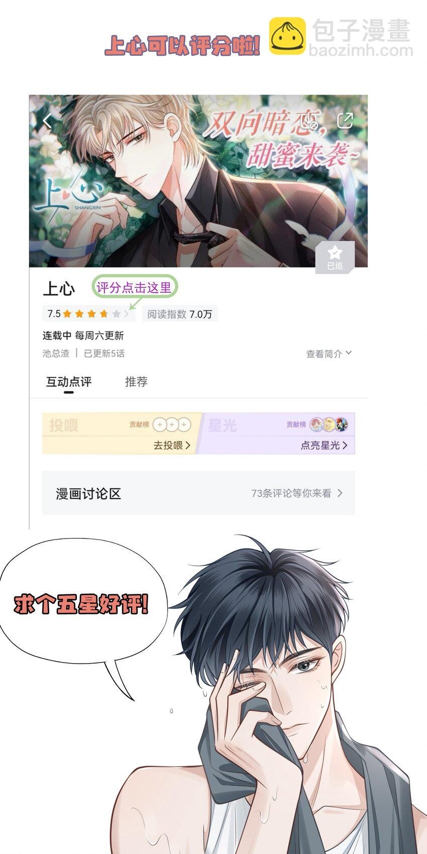 027 你从哪找的这个宝贝！51