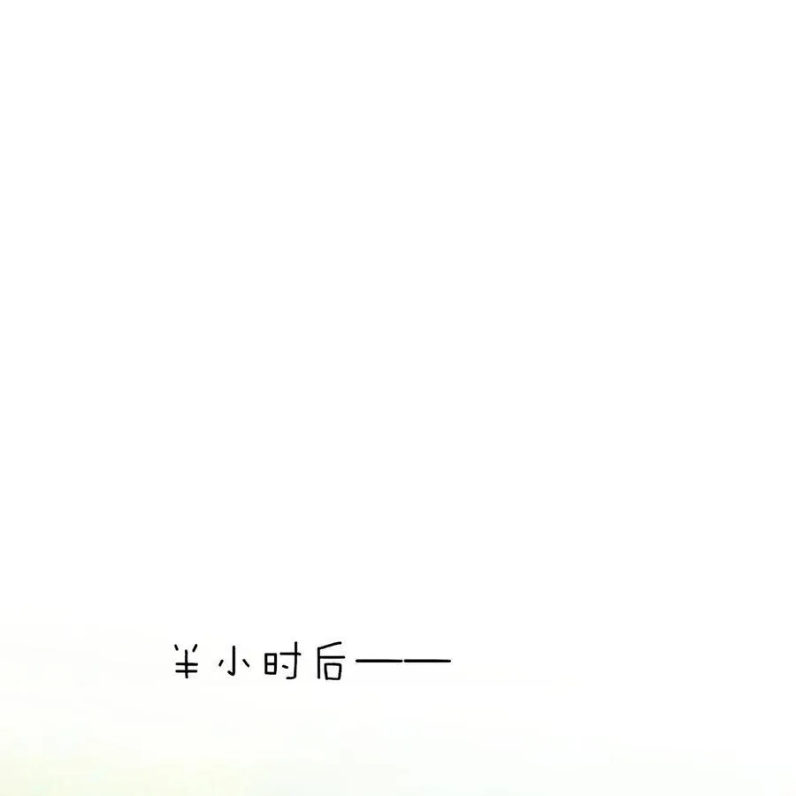 063 他什么时候计划了这些？25