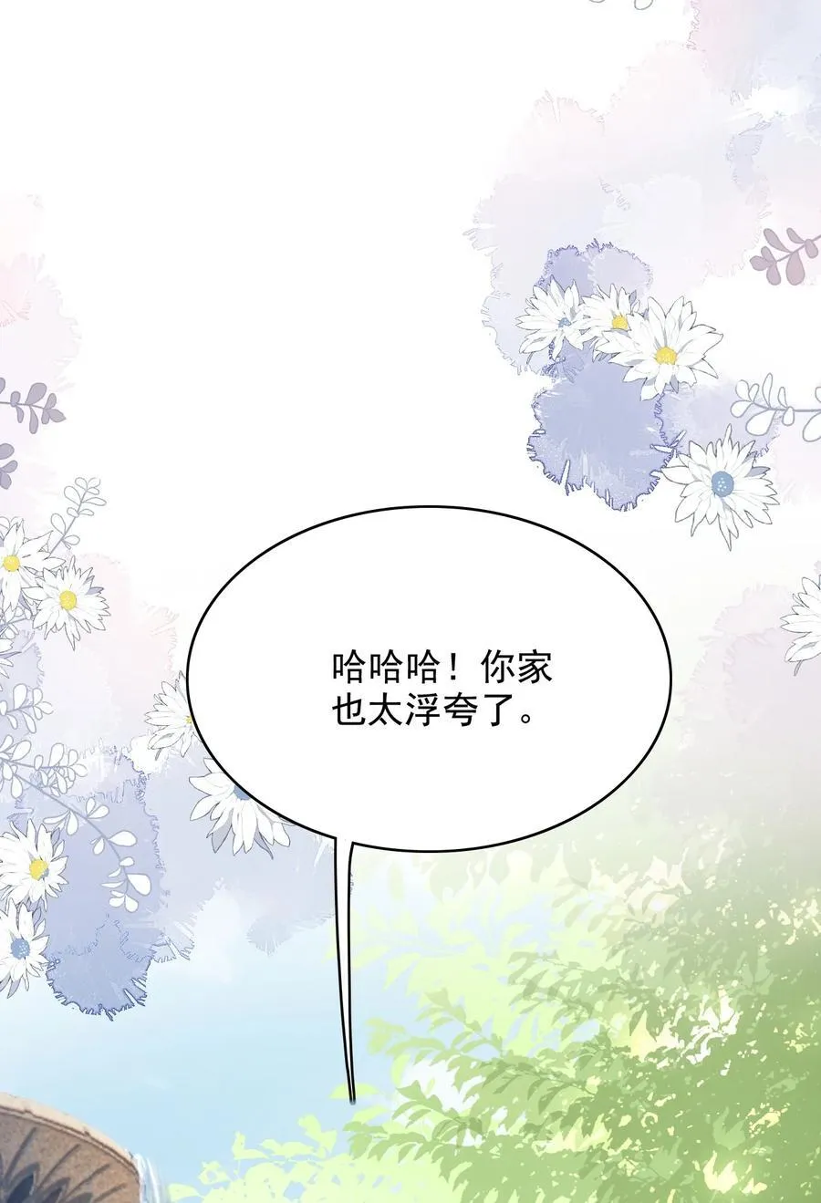 072 画像38