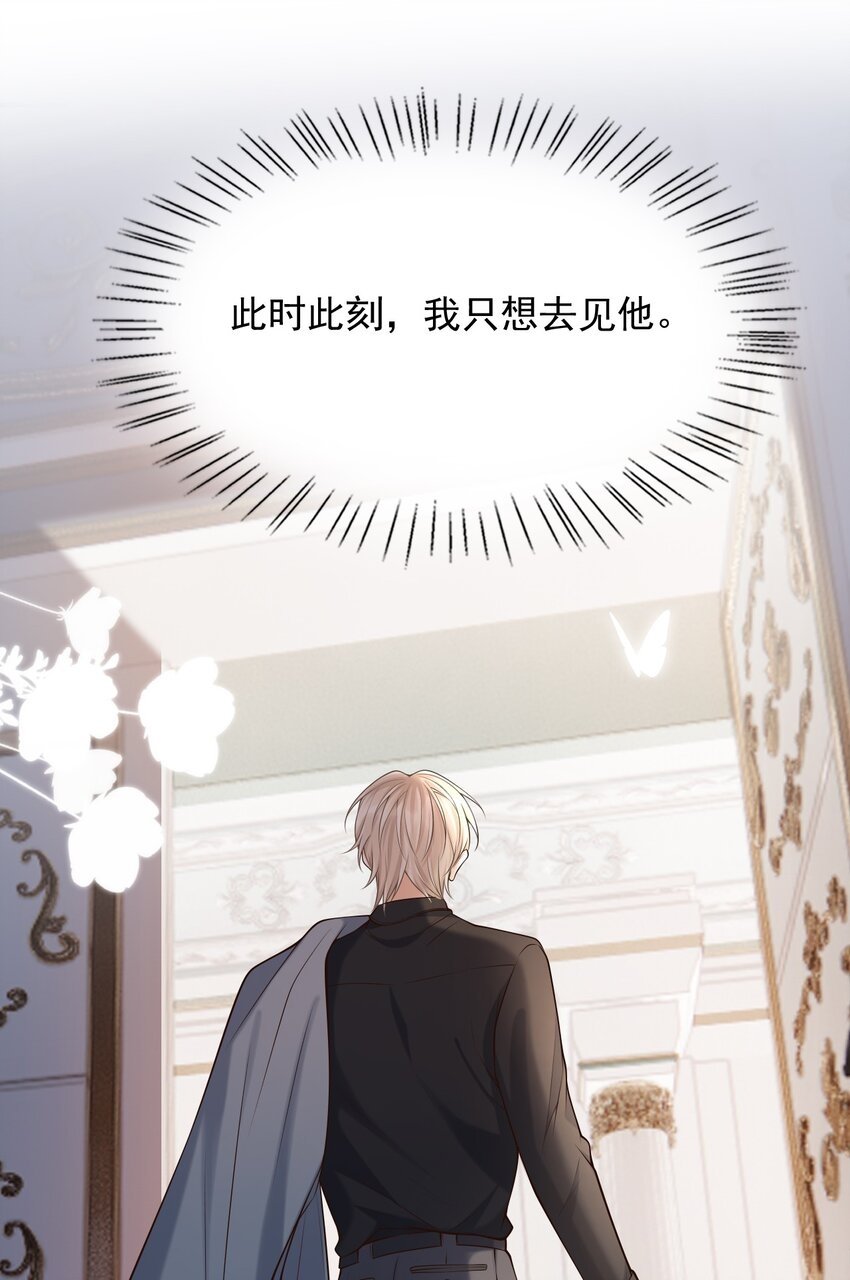 027 你从哪找的这个宝贝！48