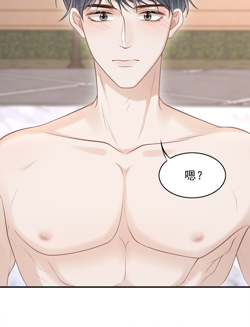 018 你还不脱了吗？35