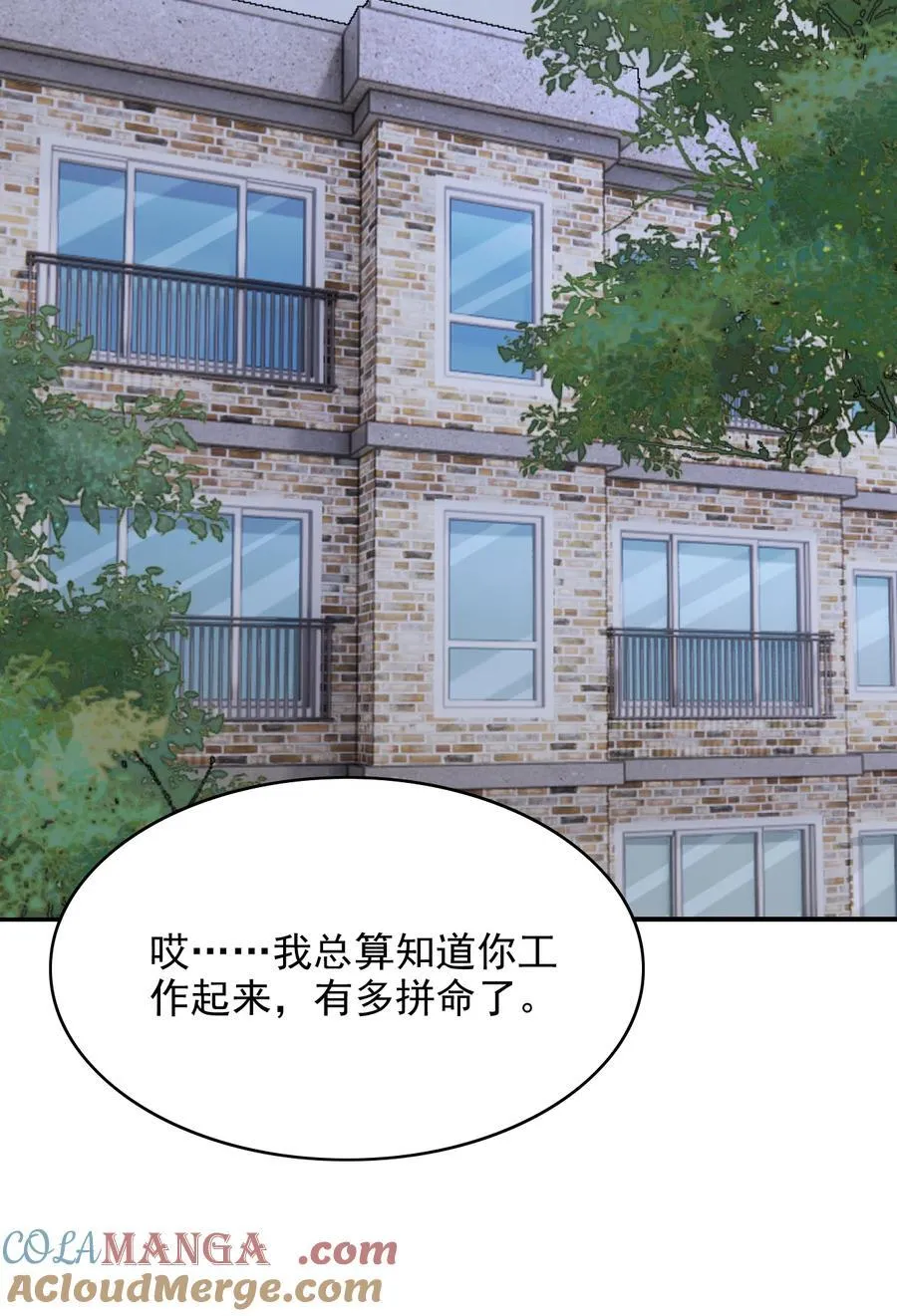 070 还没吃饱？27
