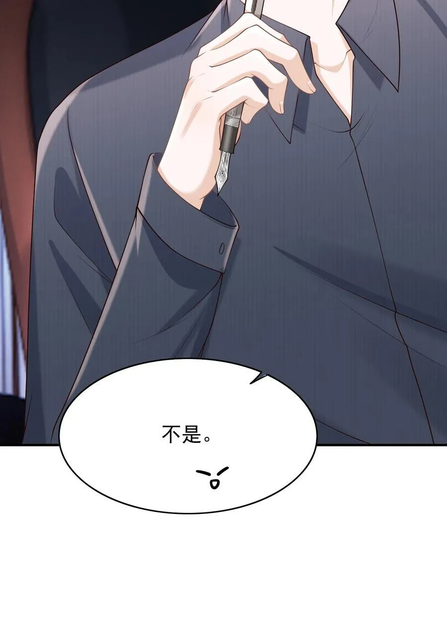 070 还没吃饱？37