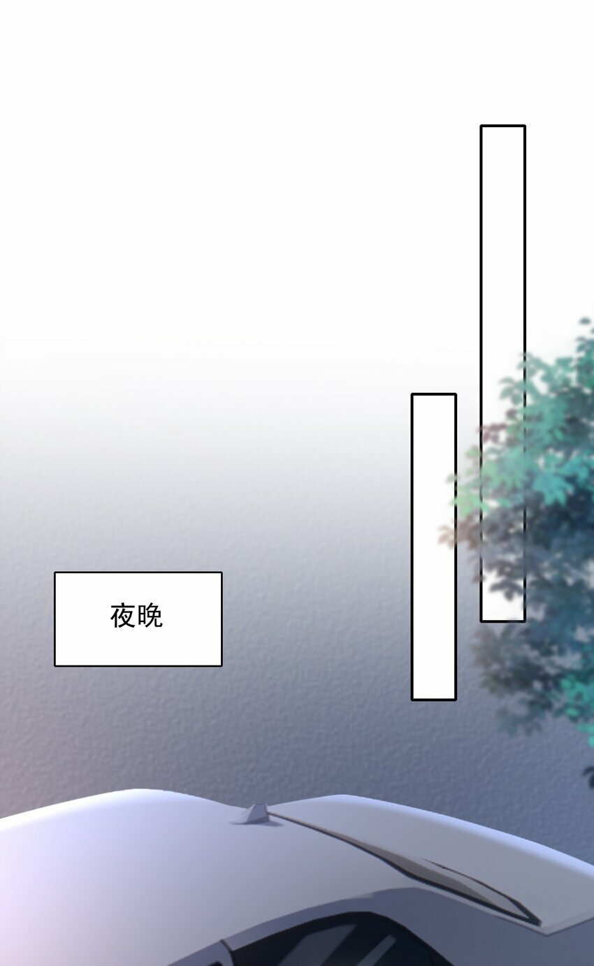 037 你想当那个挑盖头的人吗？15