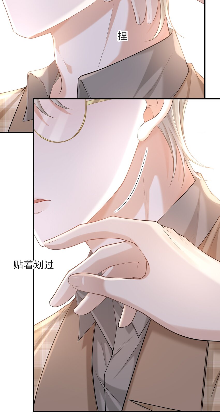 013 对不起，原谅我吧！40