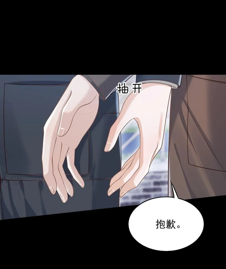 067 怎么折腾得这么厉害！37