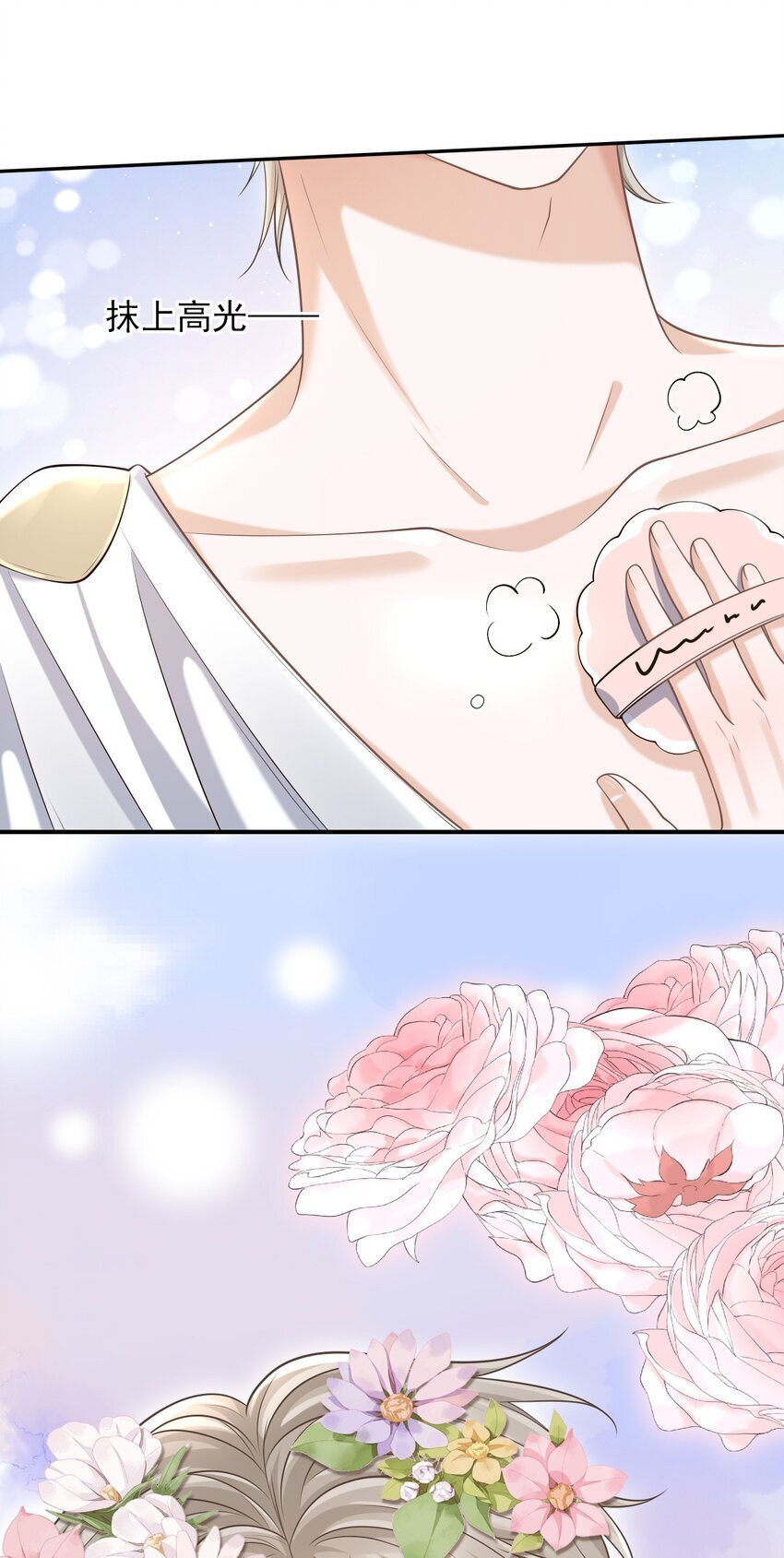 047 这太羞耻了！39