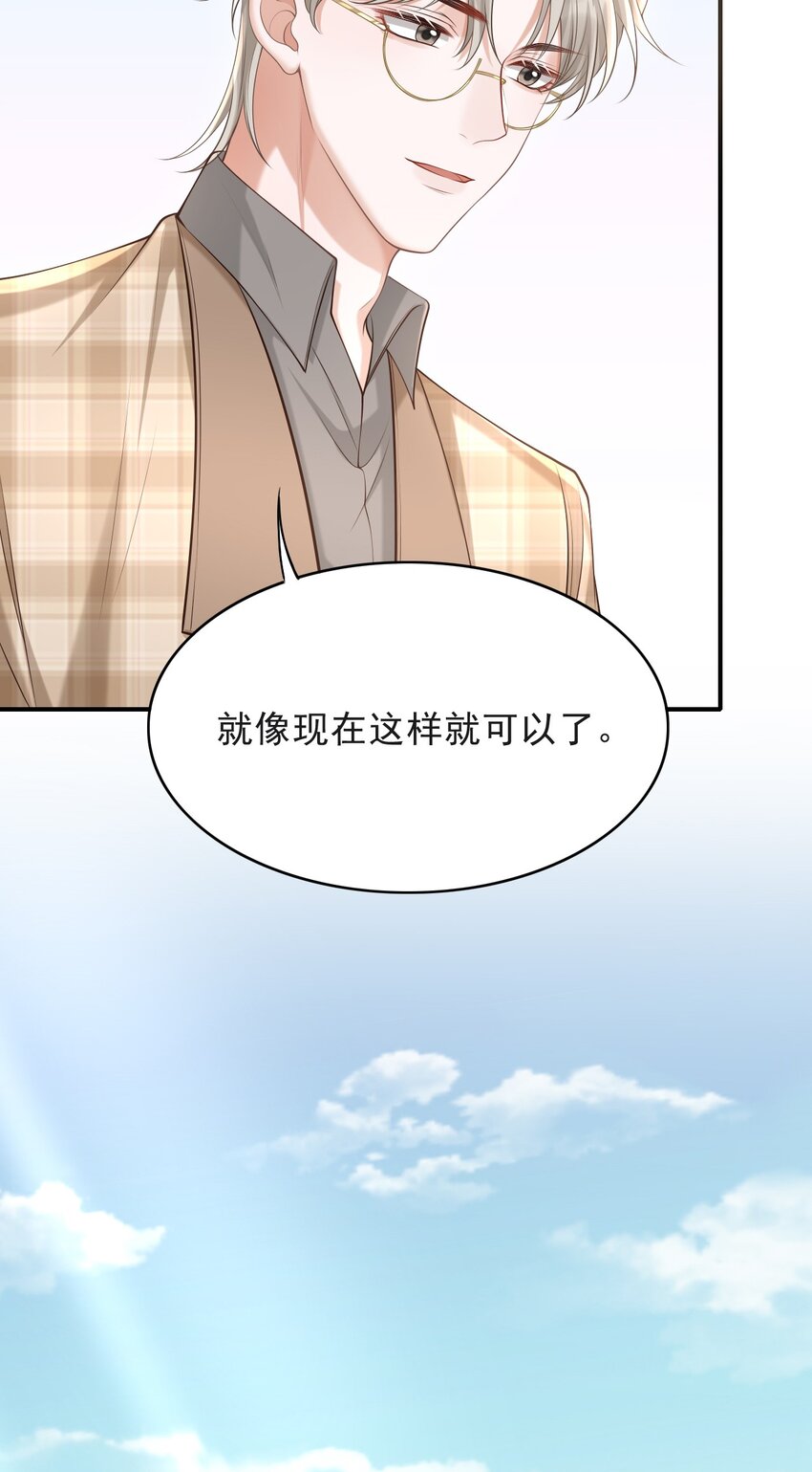 015 这家伙，很会来事啊！22