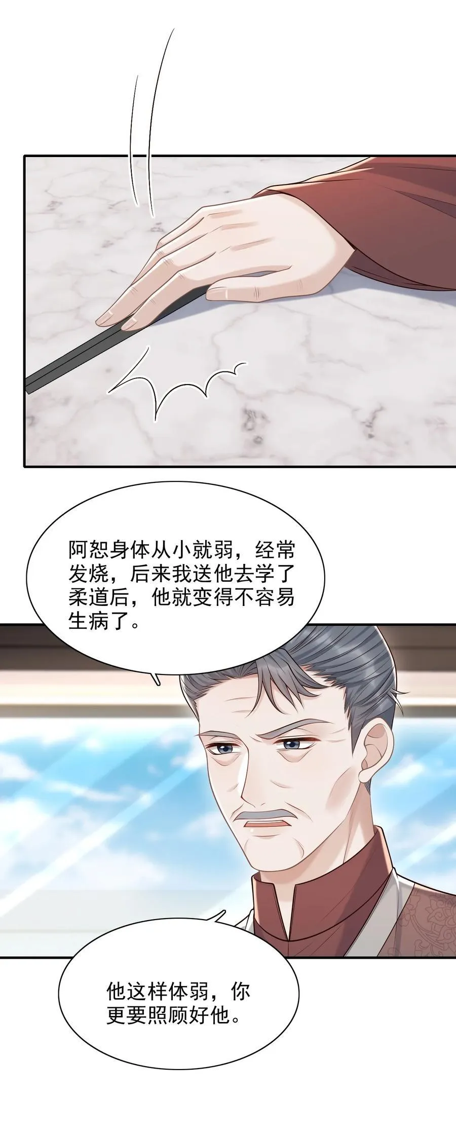 072 画像16