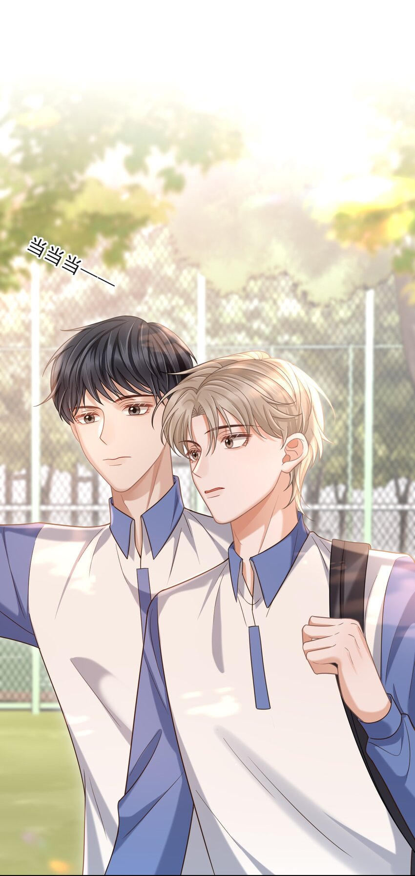 010 你怎么一直看我？12