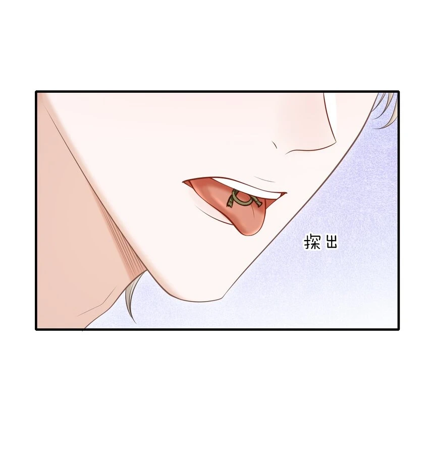 023 嘴对嘴教吗？21