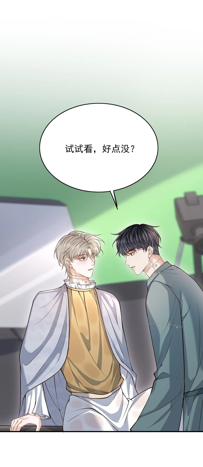 052 他也喜欢我？！2