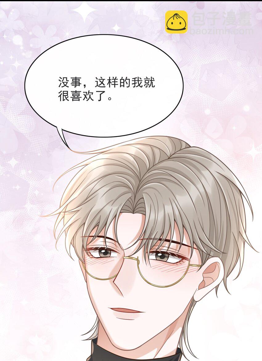 011 多看看我，好不好！25