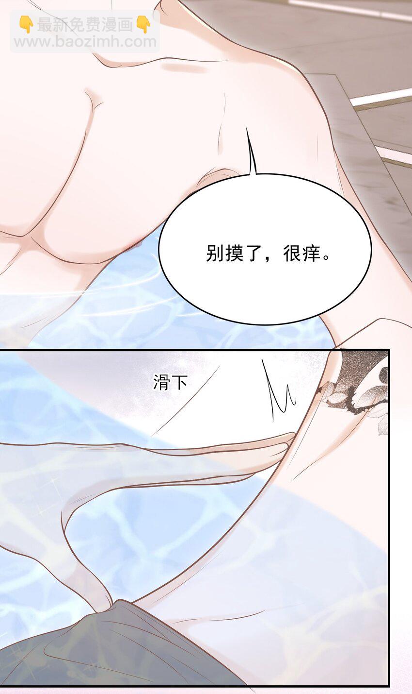 018 你还不脱了吗？28