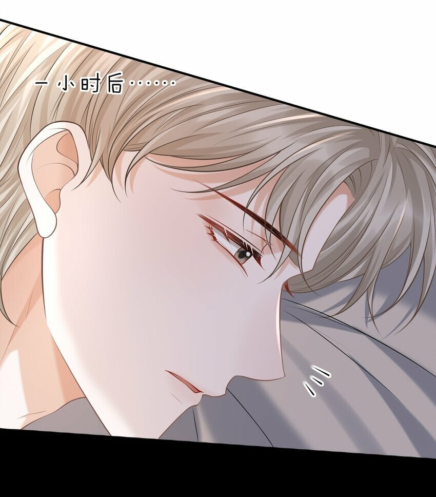 034 露出一小截，却更招人了～32