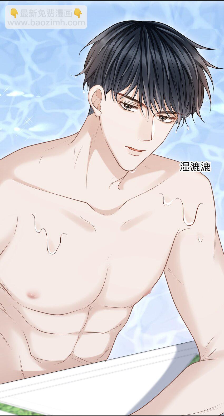 018 你还不脱了吗？8