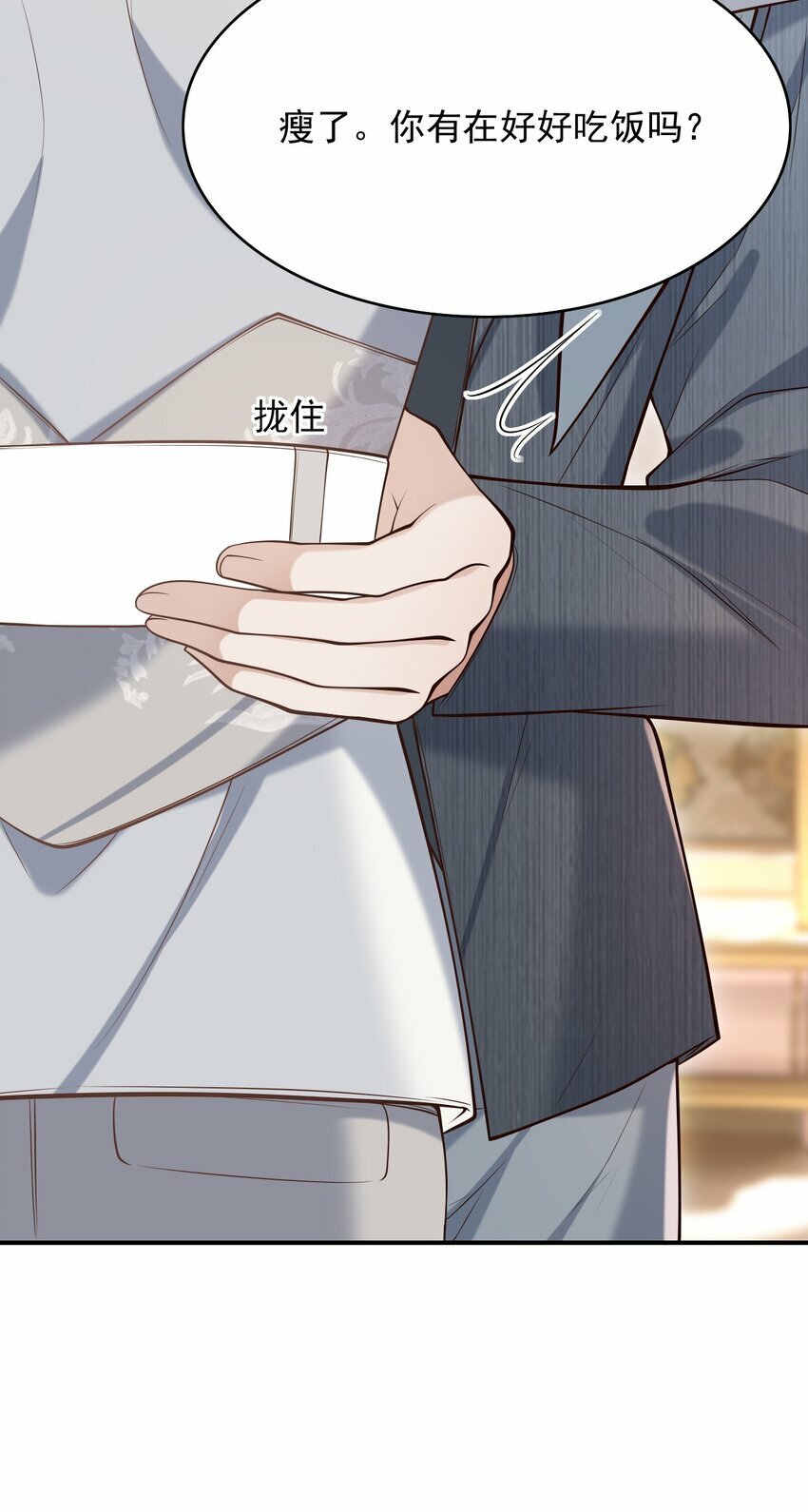 038 新郎帮忙打领带吧！17