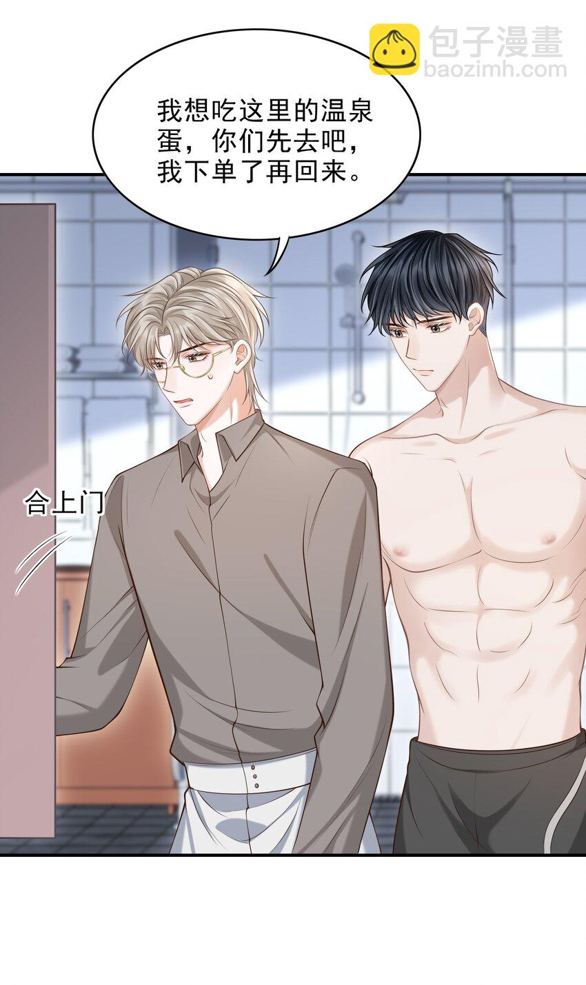 018 你还不脱了吗？2