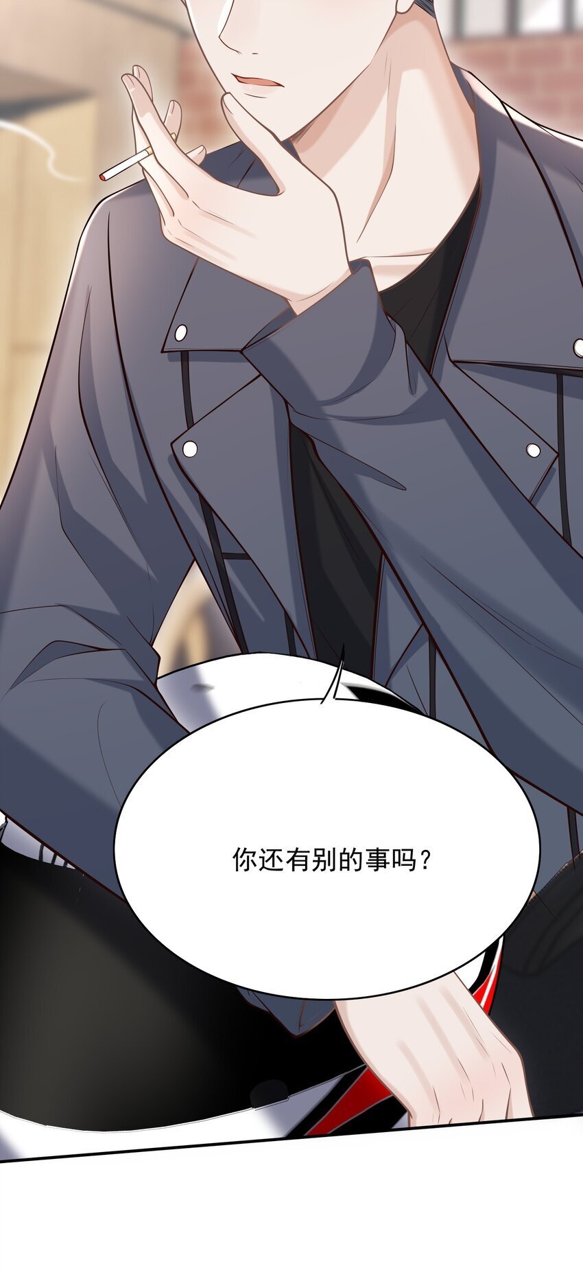 046 没想到你的取向如此特殊！6