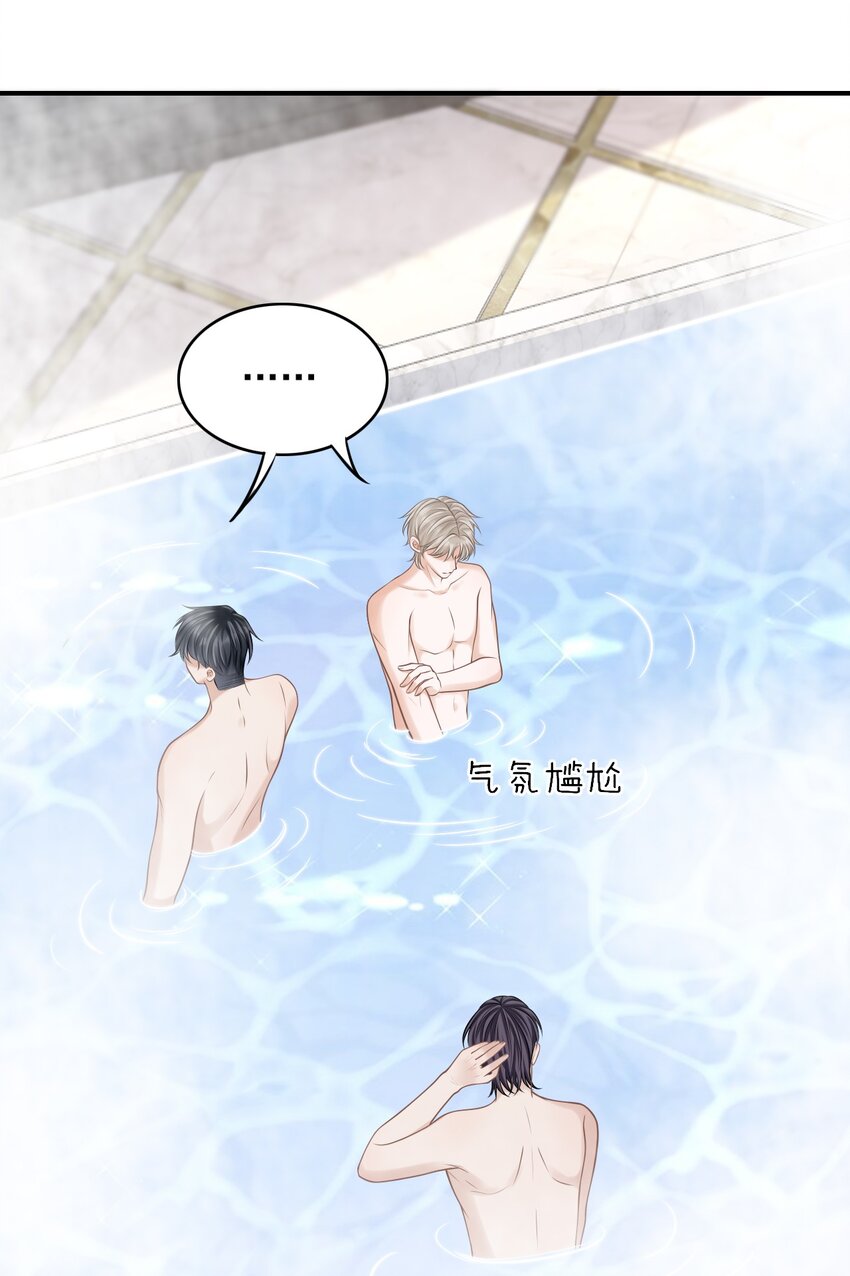 019 糟糕，是心动的感觉！6