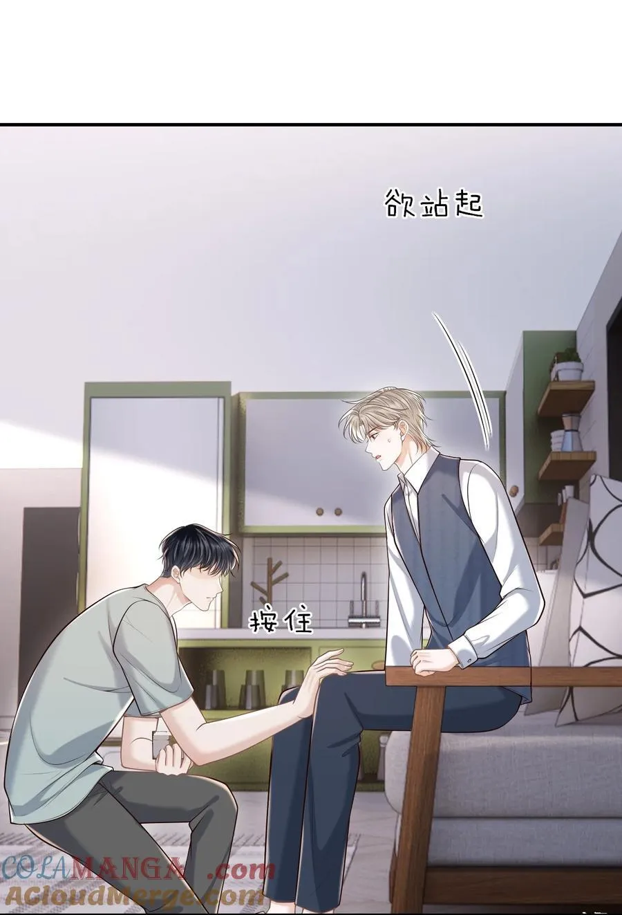 060 我以为会很惊喜的15