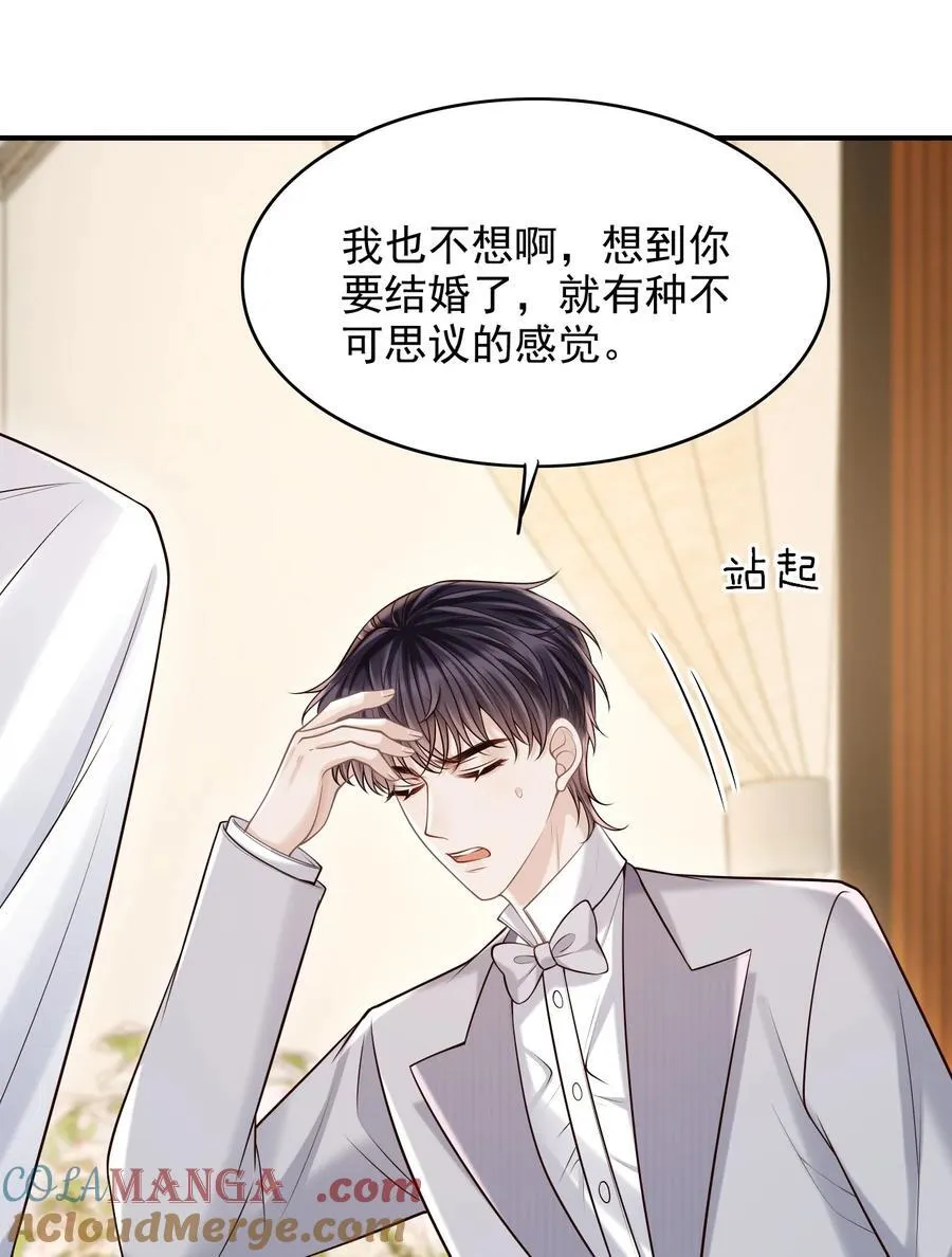 063 他什么时候计划了这些？21