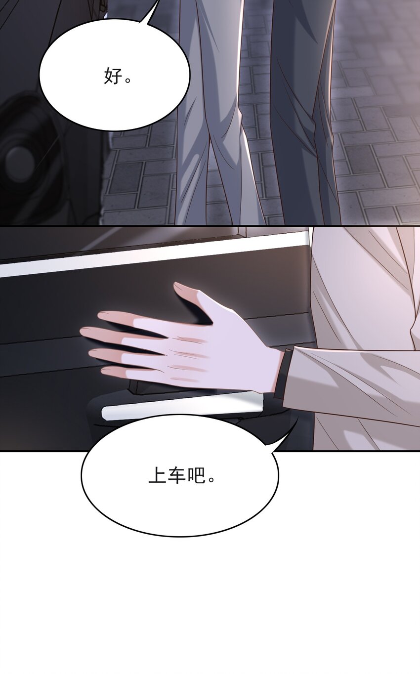 011 多看看我，好不好！7