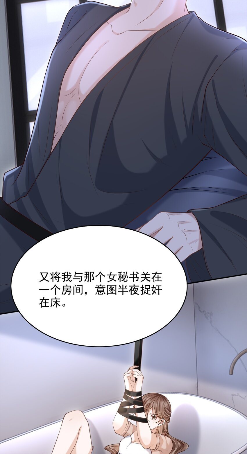 027 你从哪找的这个宝贝！9