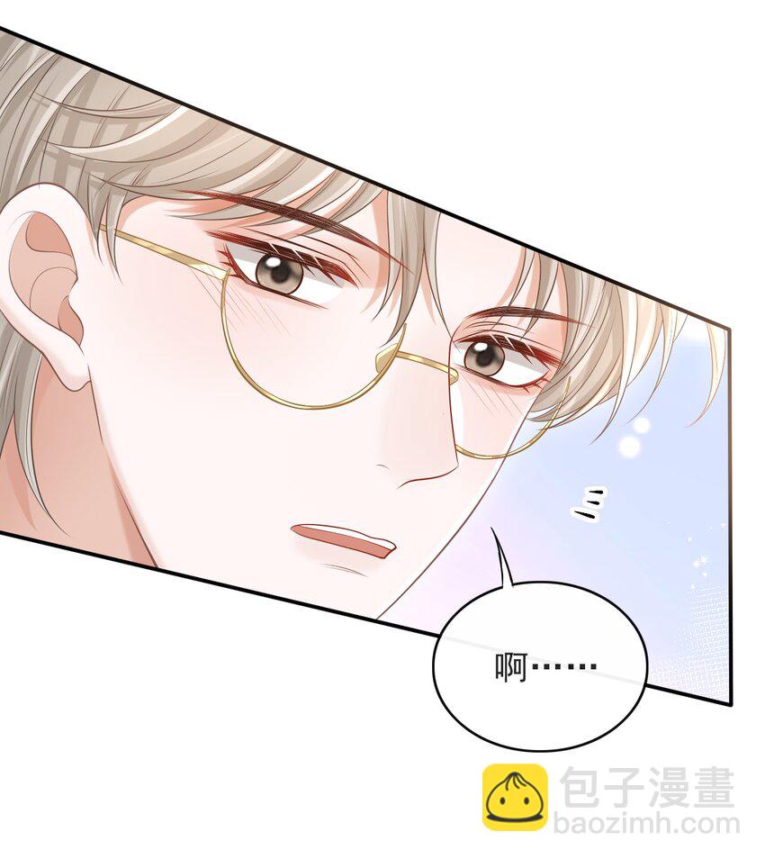 015 这家伙，很会来事啊！39
