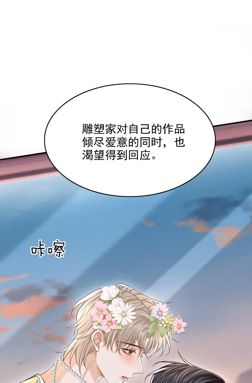 048 会不会过于露骨了？！19
