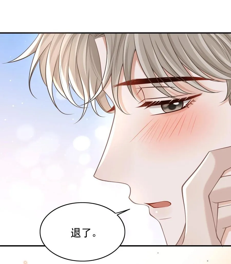 069 再来一次？15