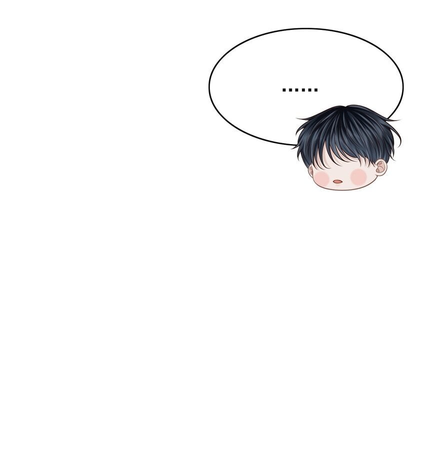 044 他会和我领证吗？7