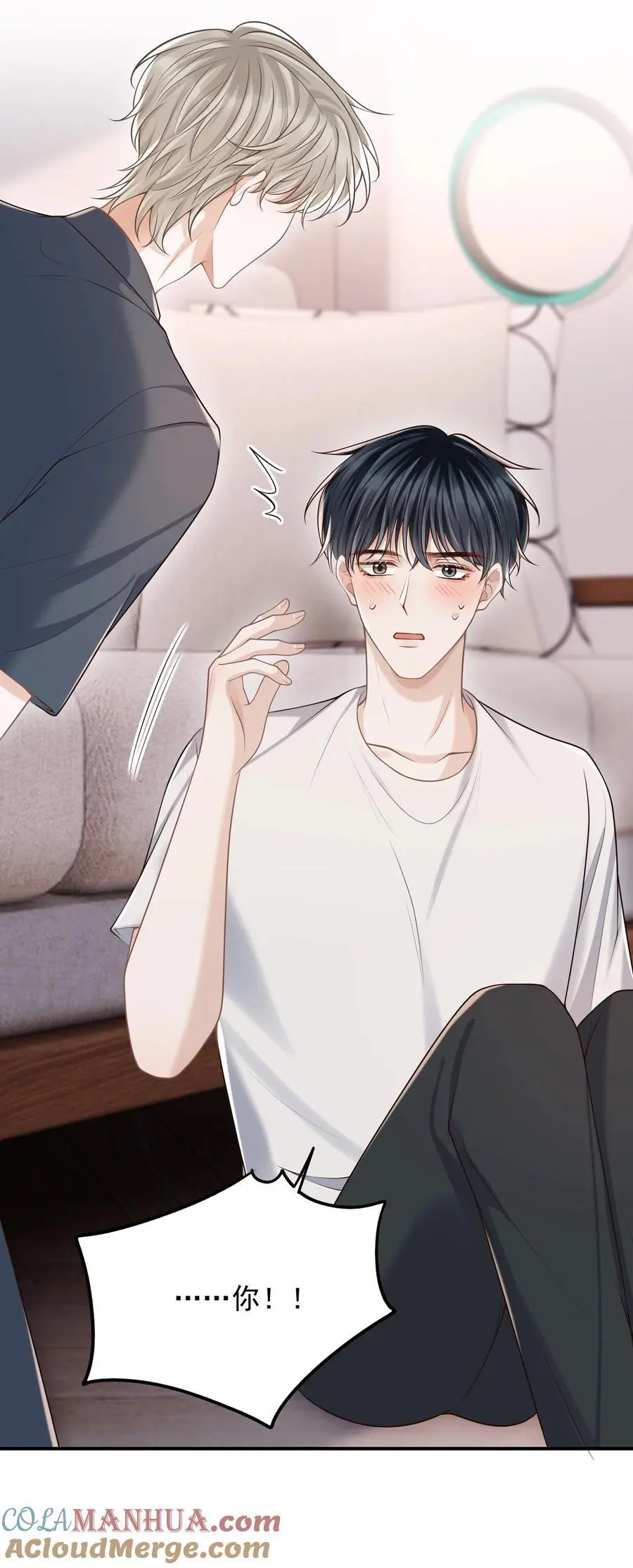057 我也想做！9