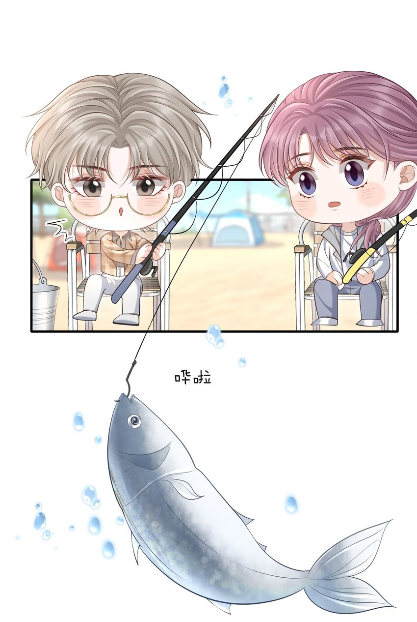 015 这家伙，很会来事啊！18