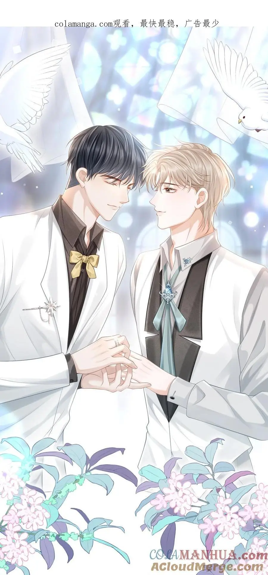058 他精力怎会如此旺盛？0