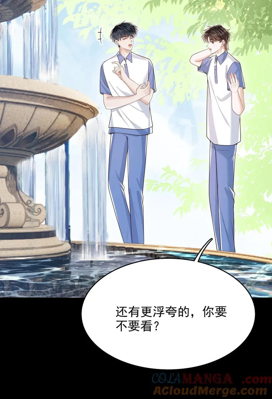 072 画像39