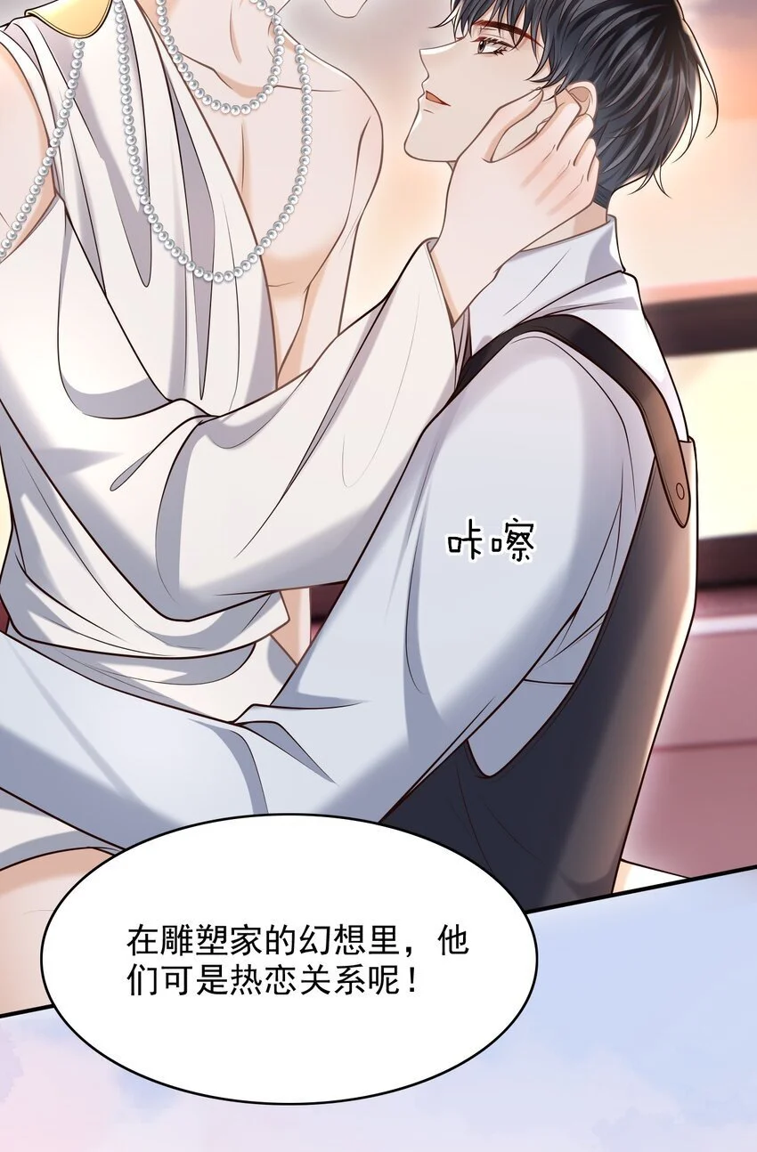 048 会不会过于露骨了？！20