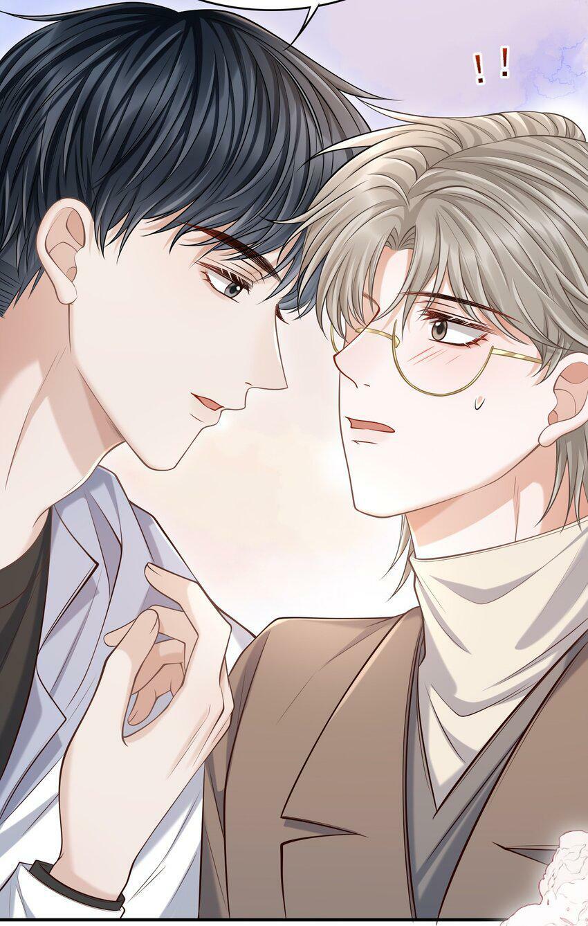025 你被上了？！31
