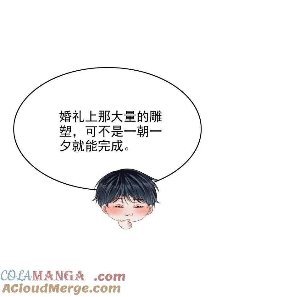 070 还没吃饱？33