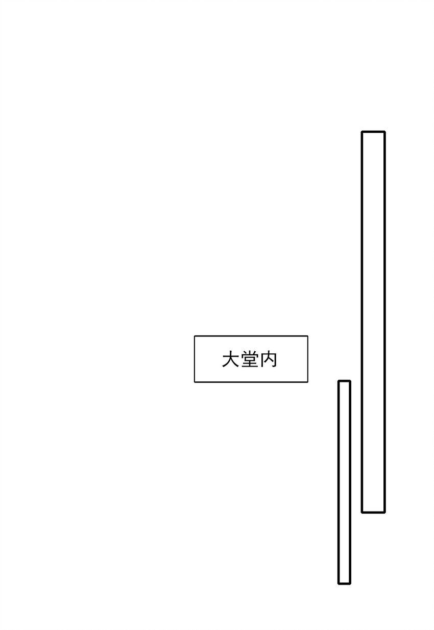 017 这身材，扣子会崩坏的吧！6
