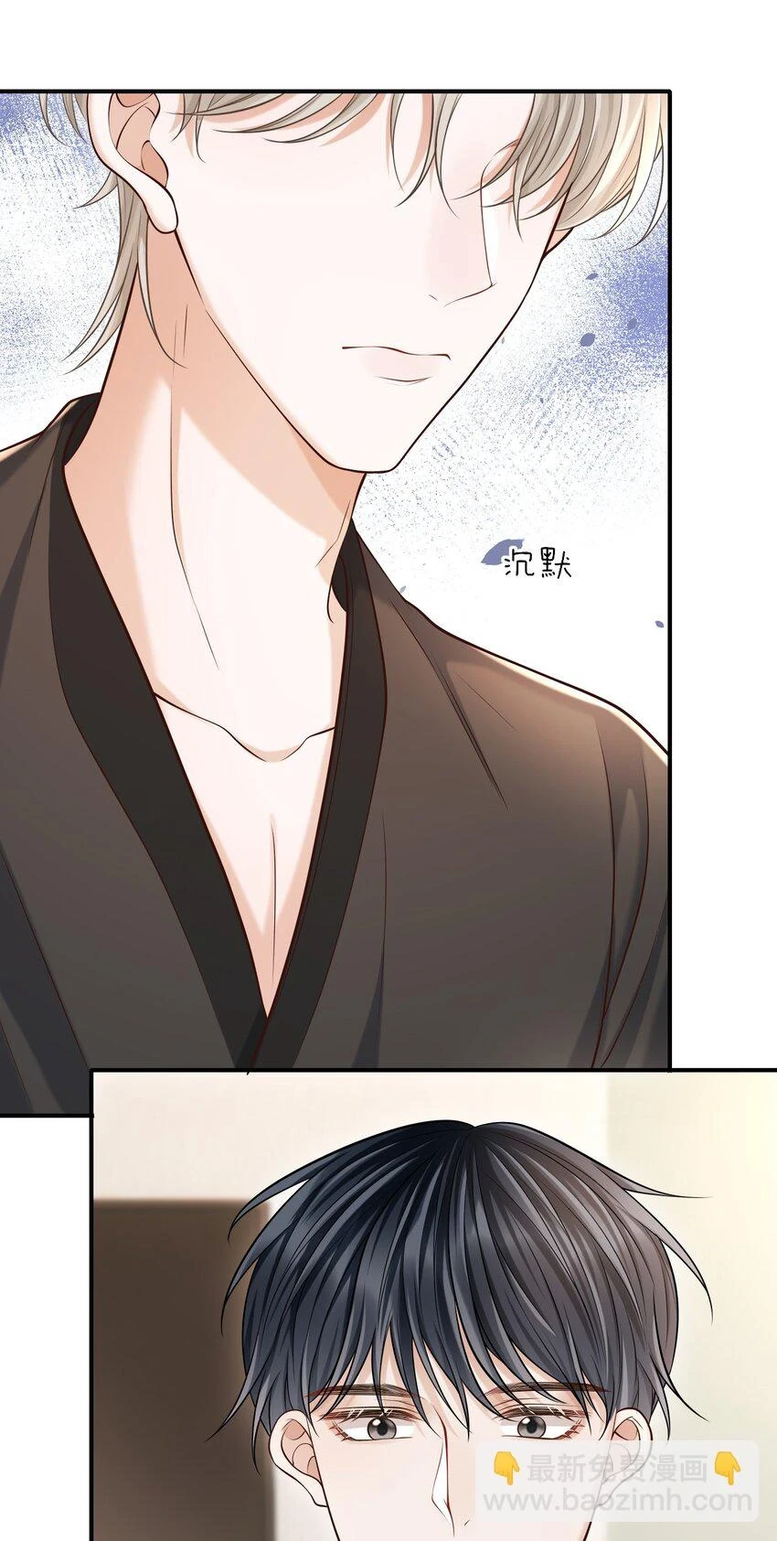 023 嘴对嘴教吗？18