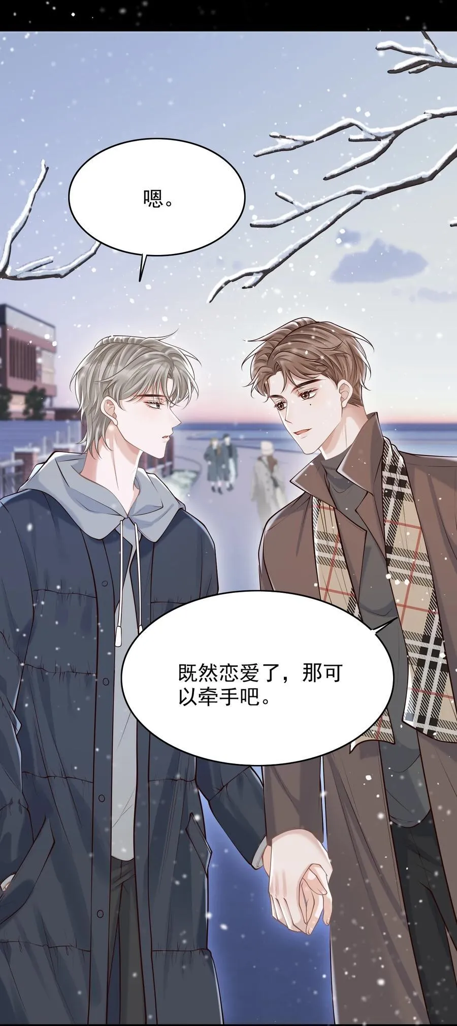 067 怎么折腾得这么厉害！34