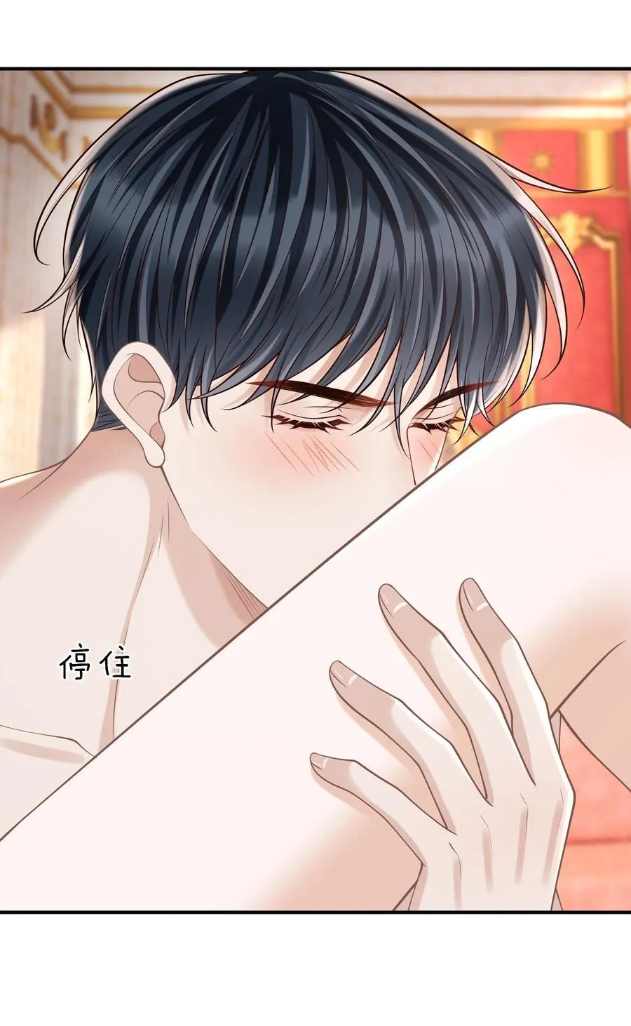 066 你没穿吗？23