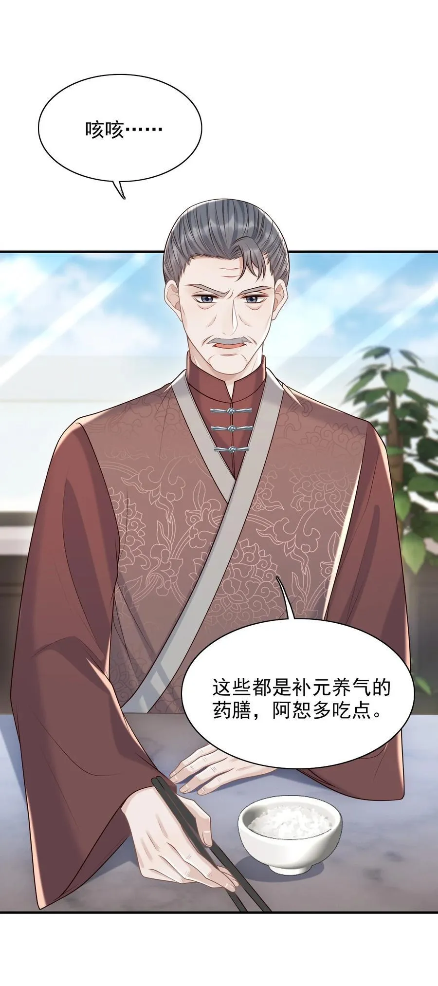 072 画像14
