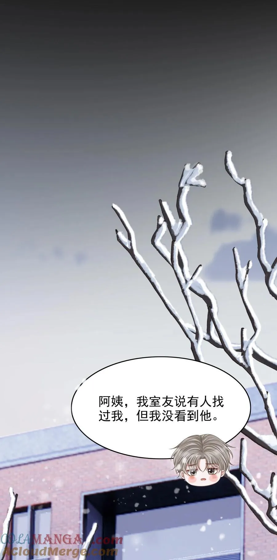 067 怎么折腾得这么厉害！42