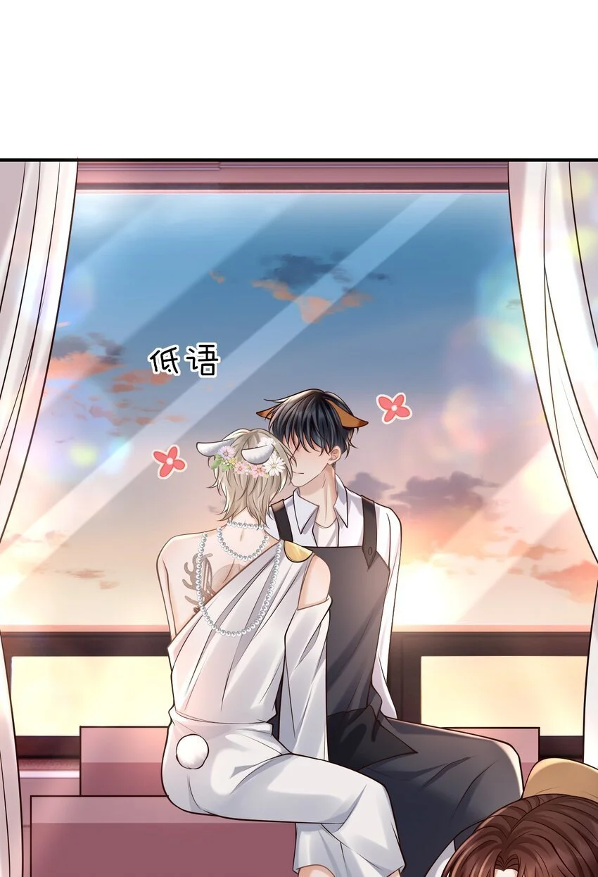 048 会不会过于露骨了？！34